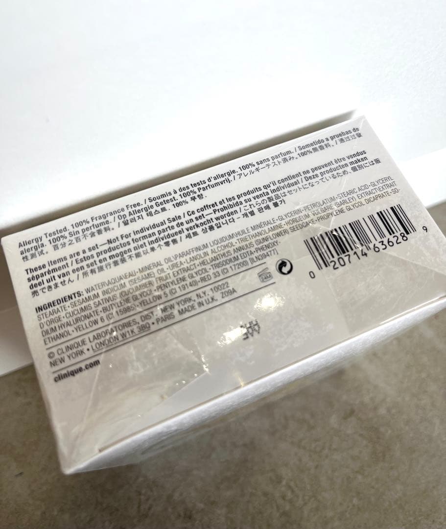 【新品未開封】クリニーク　乳液　125ml×2個