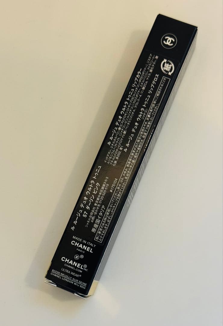 CHANEL ルルージュデュオウルトラトゥニュ 57 ダーリンピンク
