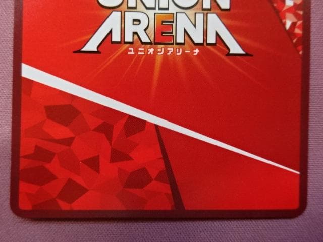 #2 ユニアリ チェン アーミャ SR 各2枚セット 44-JD0302-15C