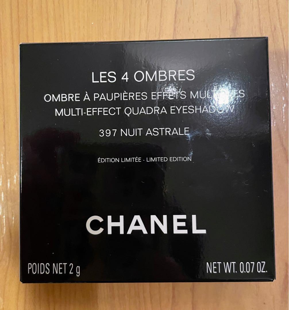 CHANEL アイシャドウ　397 2025年クリスマスコフレ