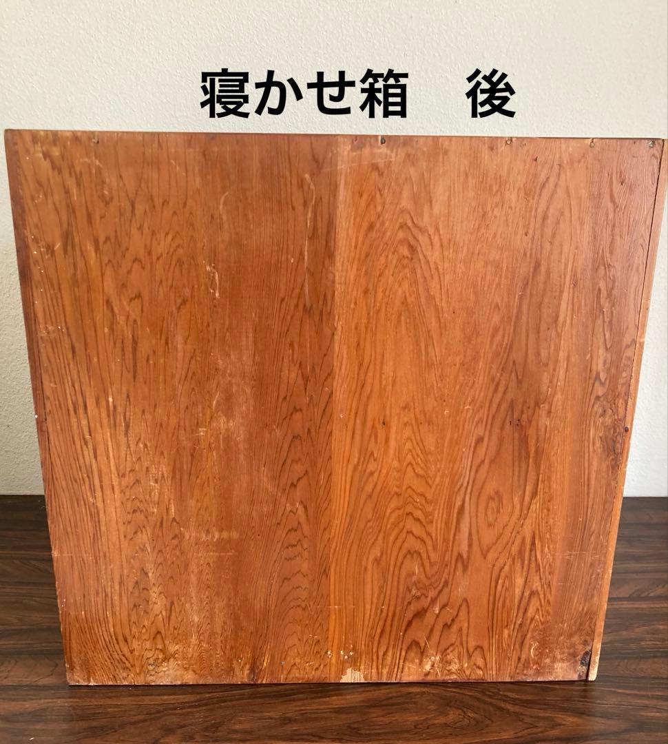 新品未使用品　竹細工　メジロ籠　3個　寝かせ箱（屋久杉使用）セット　竹ひごおまけ