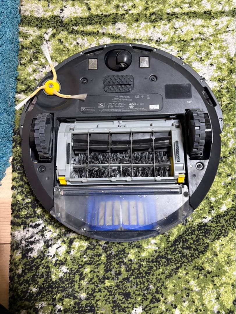 iRobot Roomba 692 Alexa対応