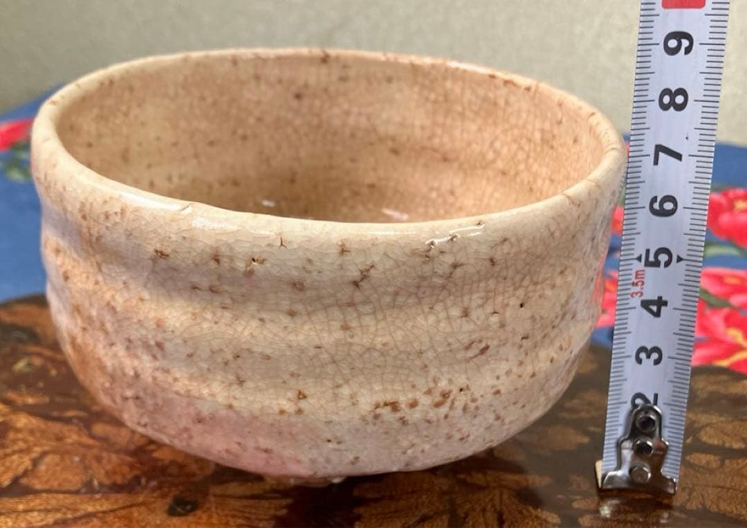 萩焼　野間端雲作　茶道具　未使用美品