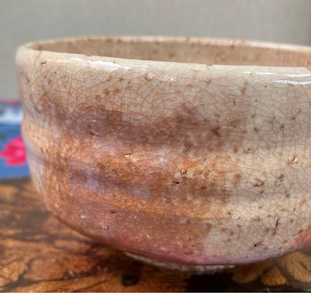 萩焼　野間端雲作　茶道具　未使用美品