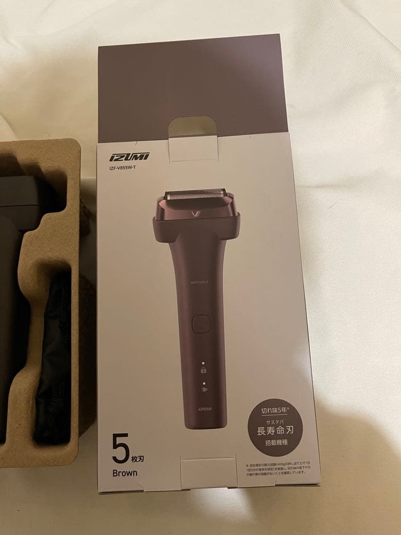 未使用　メンズシェーバー　IZUMI IZF-V855W-T 5枚刃