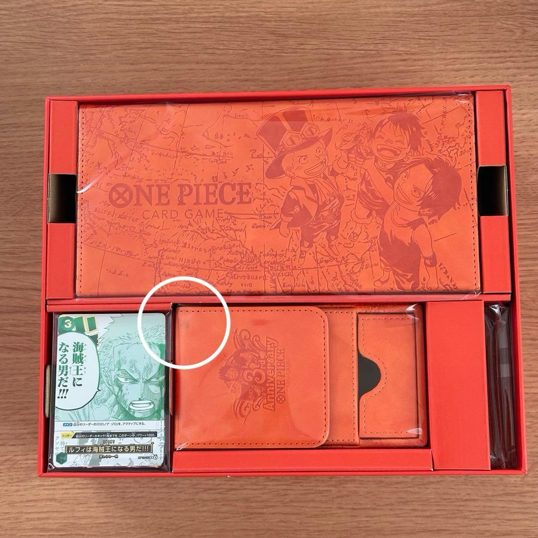 ONE PIECE カードゲーム　3rd ANNIVERSARY SET