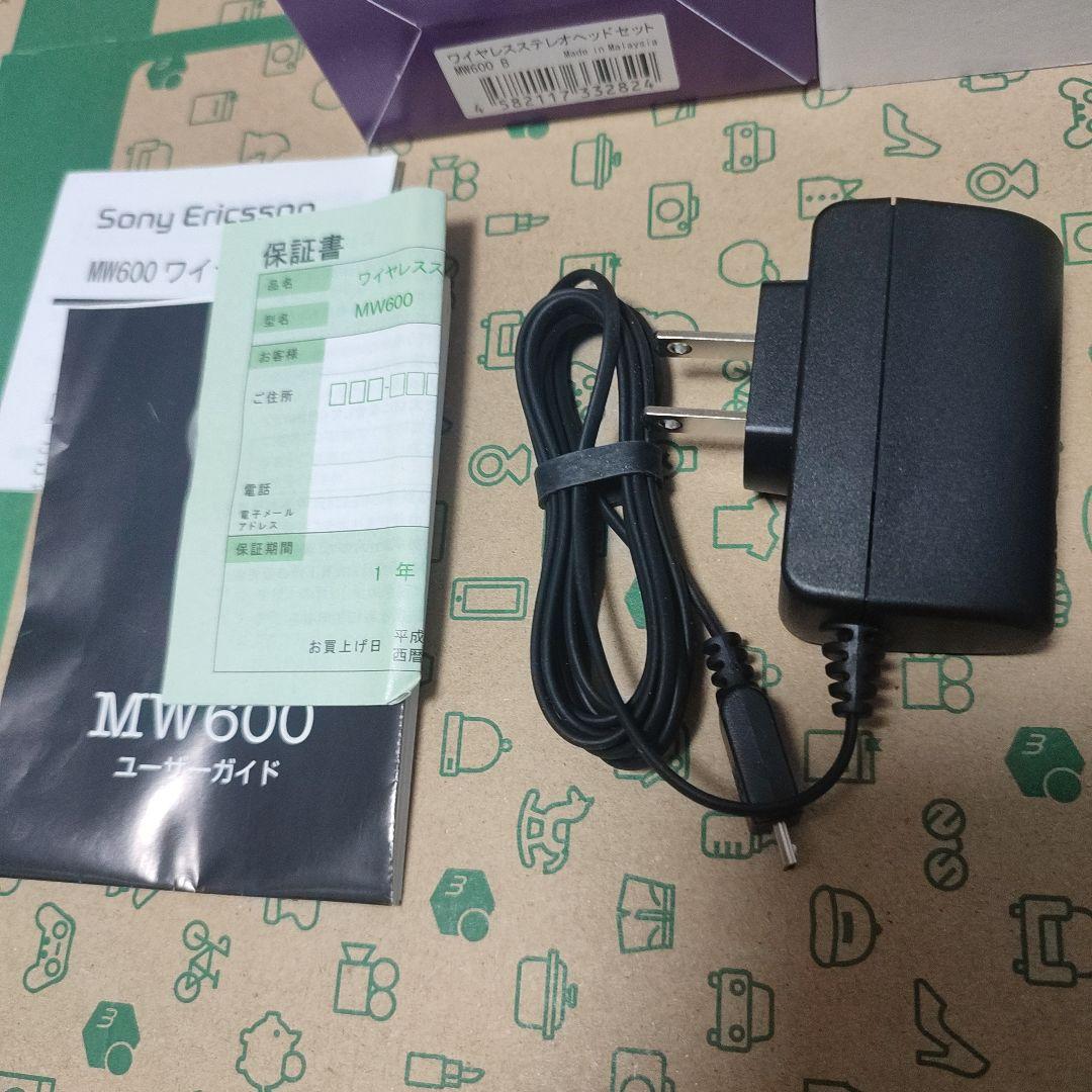 Sony Ericsson MW600 ワイヤレスイヤフォン ブラック