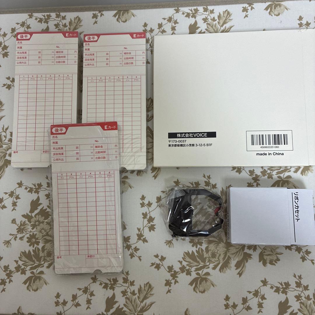 VOICE タイムレコーダー VT-1000 タイムカード付き