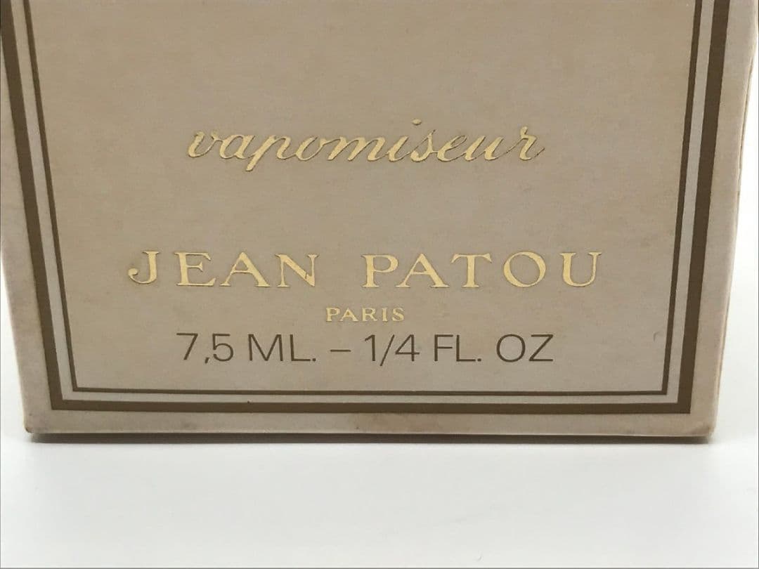 香水 ジャン・パトゥ ジョイ パルファム 7ml 6ml 7,5ml 3本セット