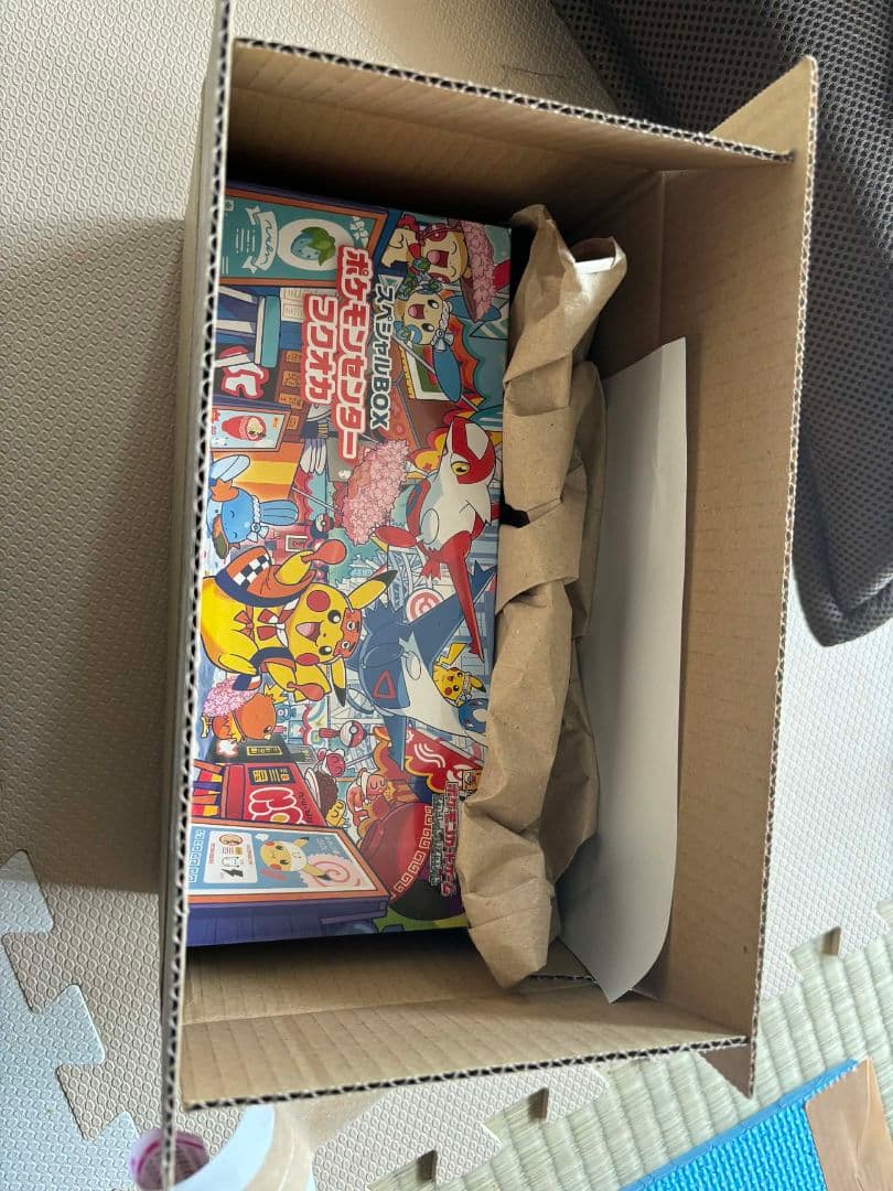 ポケモンカードゲーム スカーレット バイオレットスペシャルBOX