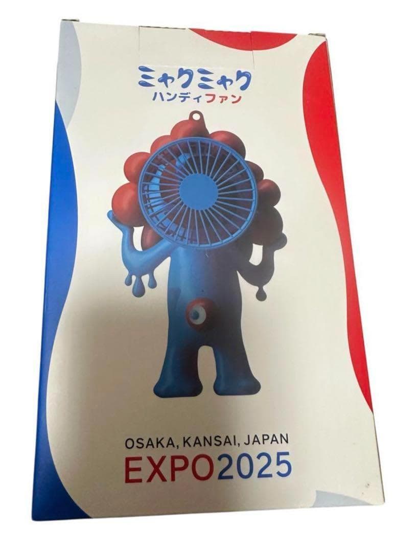 【万博会場限定】１点EXPO2025 ミャクミャク　ハンディファン 扇風機 新品