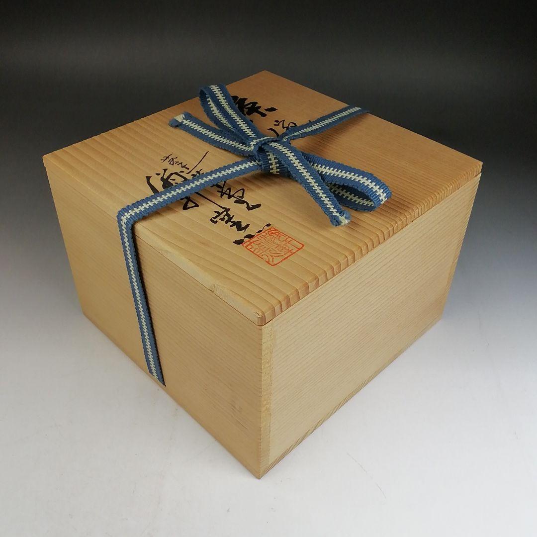 Ｗ２９５　茶碗　『常滑焼』『蓬莱堂　翁軒窯』　共箱　抹茶碗　茶道具