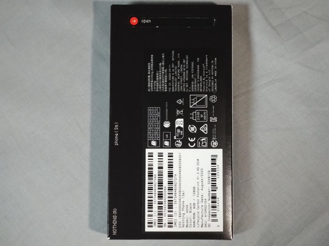 【新品】 Nothing Phone (3a) 8+128G