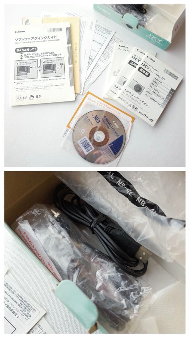 【美品】 Canon キャノン IXY DIGITAL 10 デジタルカメラ