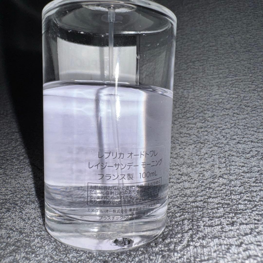 マルジェラレイジーサンデーモーニング100ml