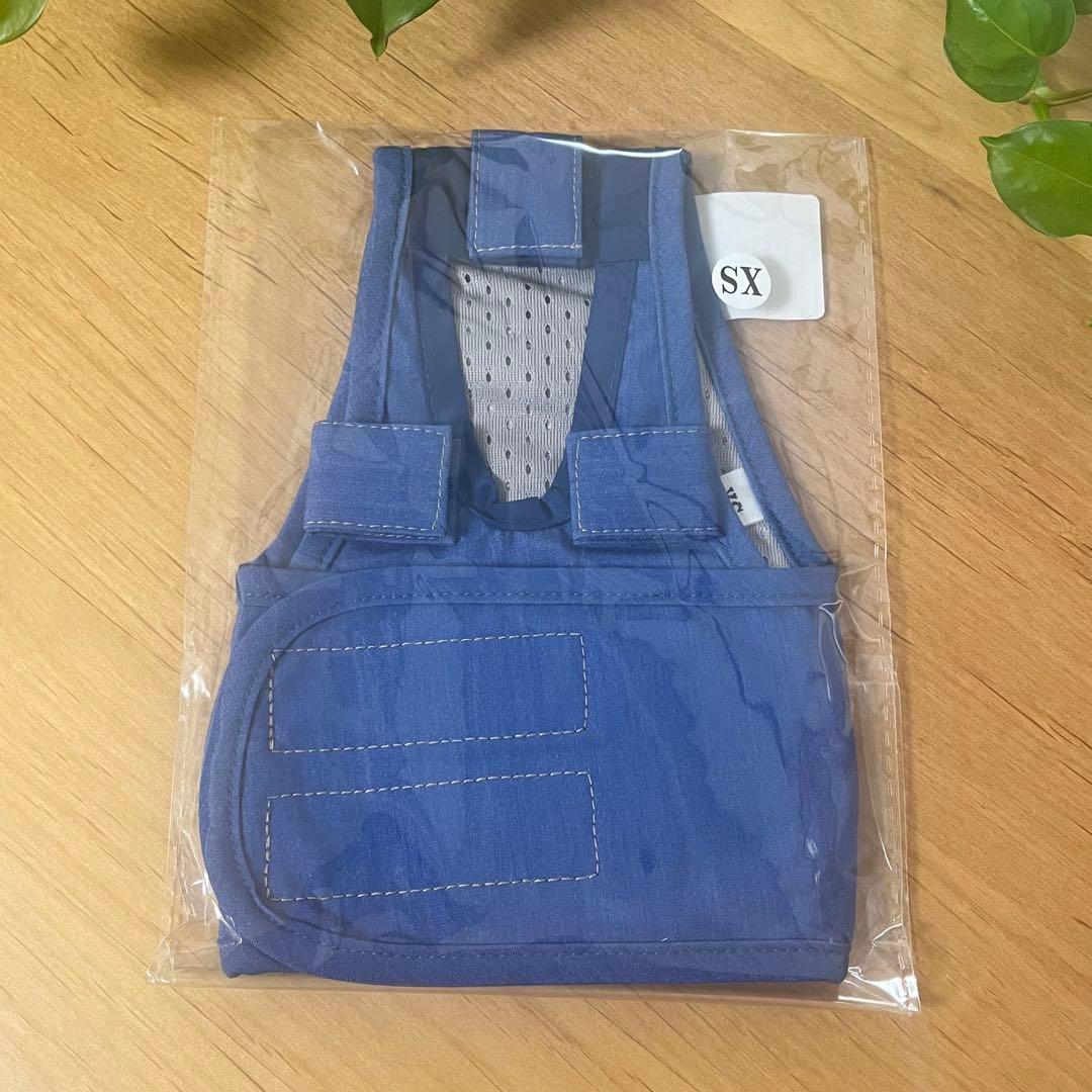 新品、未開封！FrienDoggy フレンドギー　うんコロキャッチ　おむつ　xs
