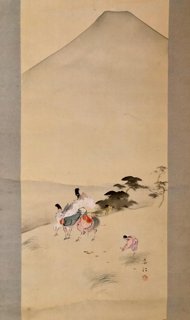 業平朝臣東下圖　掛軸　絵画　日本画　骨董