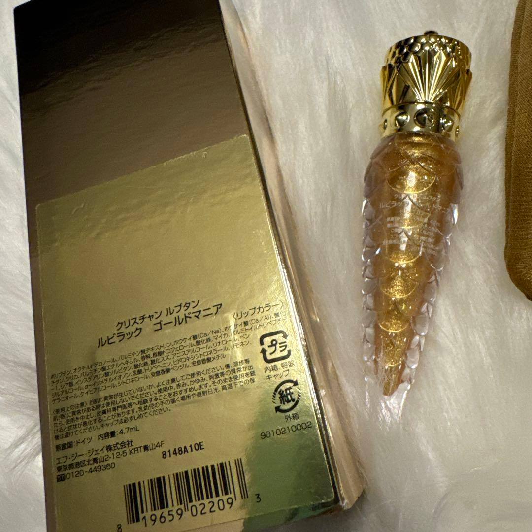 クリスチャンルブタン ルビラック ゴールドマニア