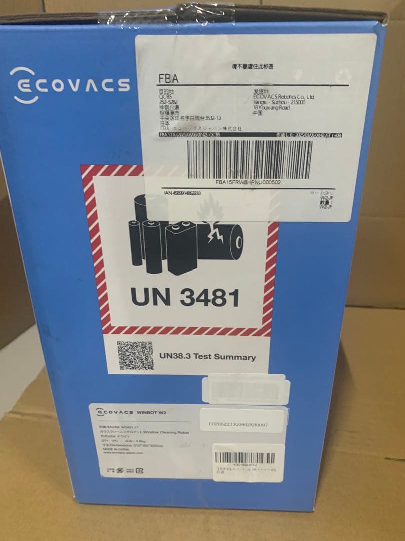 掃除機・クリーナー ECOVACS WINBOT W2