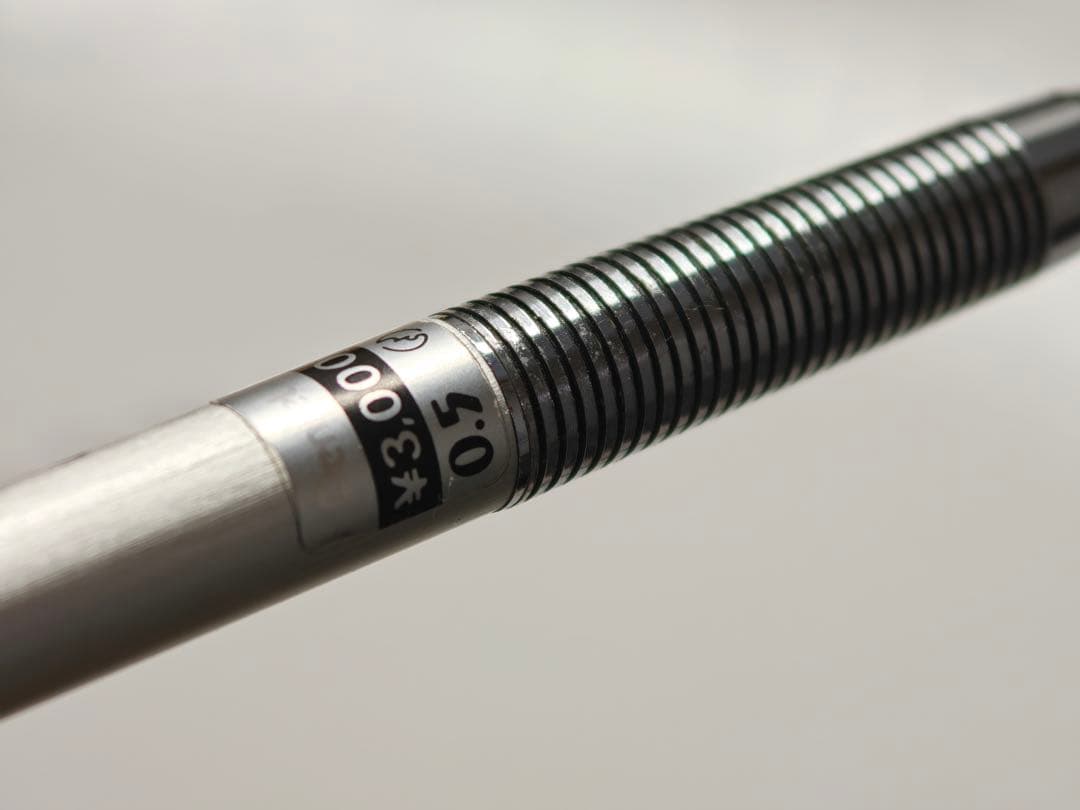 ぺんてる テクノマチック pentel Technomatic 0.5mm