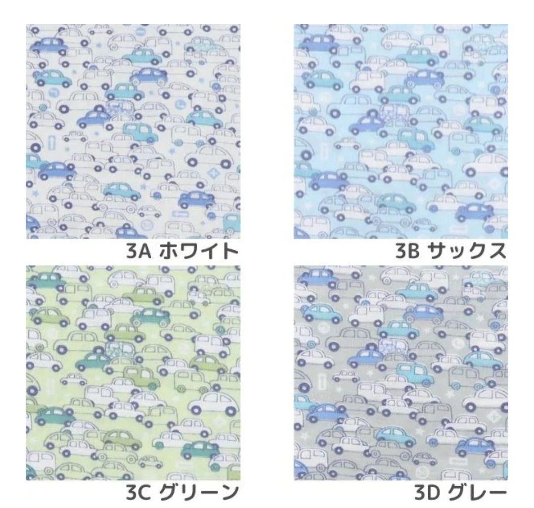 専用ページ【名入れ刺繍可】レッスンバッグ　着替え袋　ナフキン　巾着