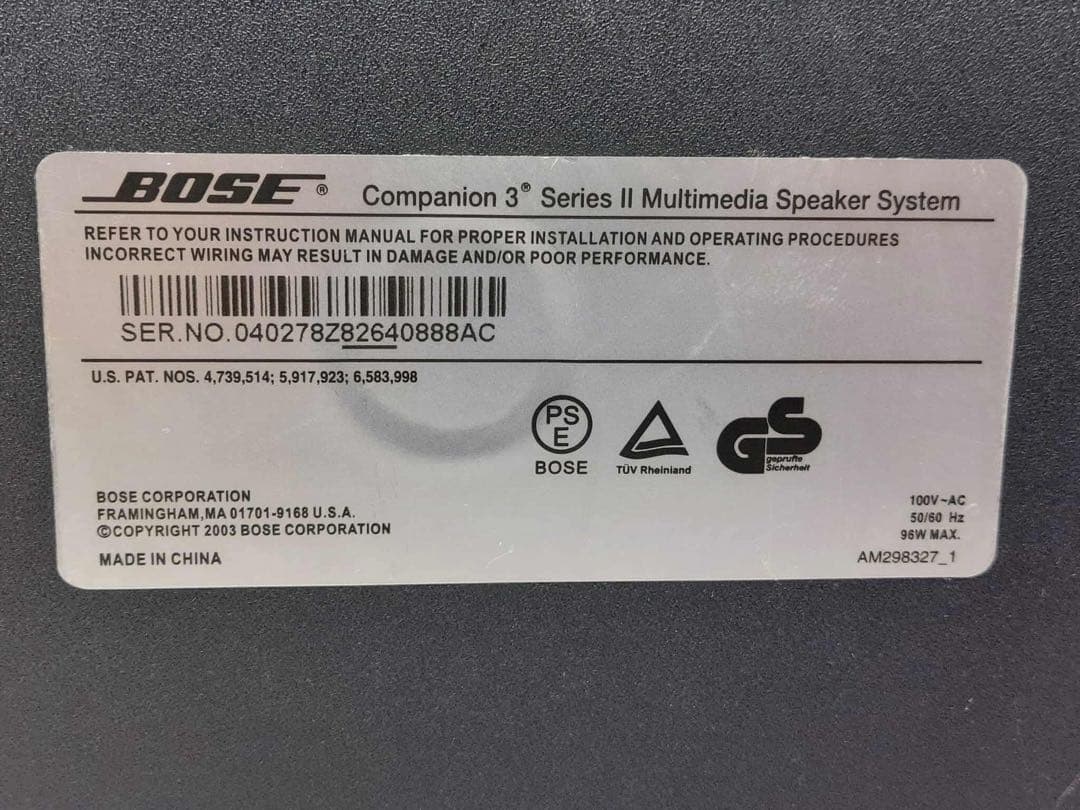 【ジャンク品】BOSE companion 3 Series Il