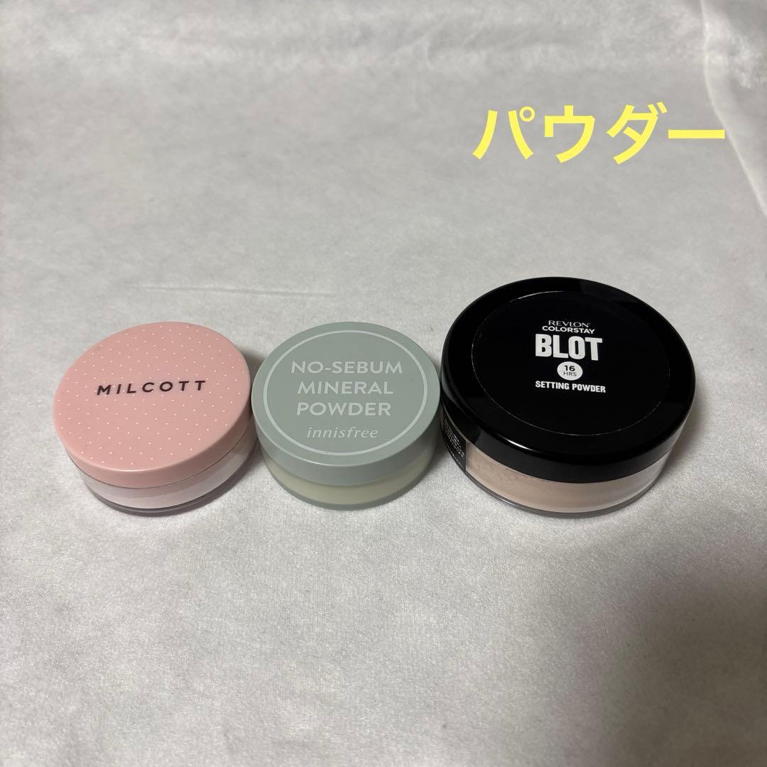 メイク　まとめ売り【40点】