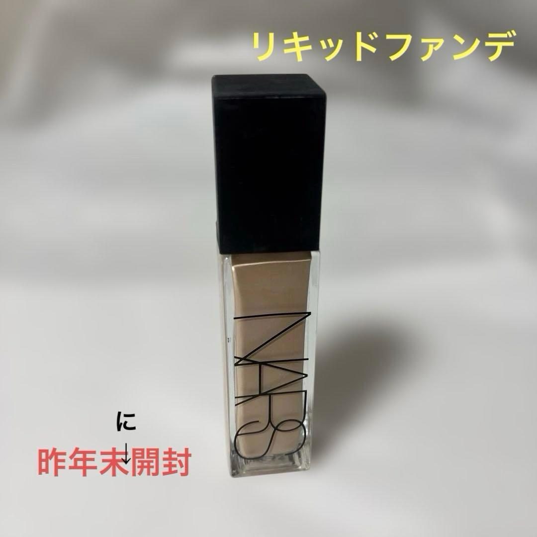 メイク　まとめ売り【40点】