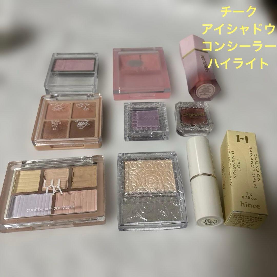 メイク　まとめ売り【40点】