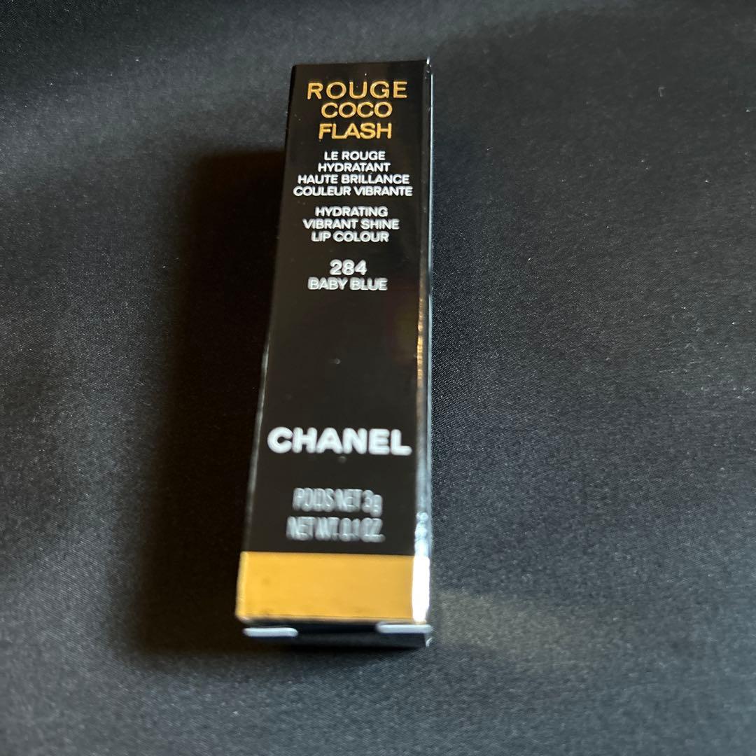 新品CHANEL シャネル　ルージュココフラッシュ　284ベイビーブルー 限定