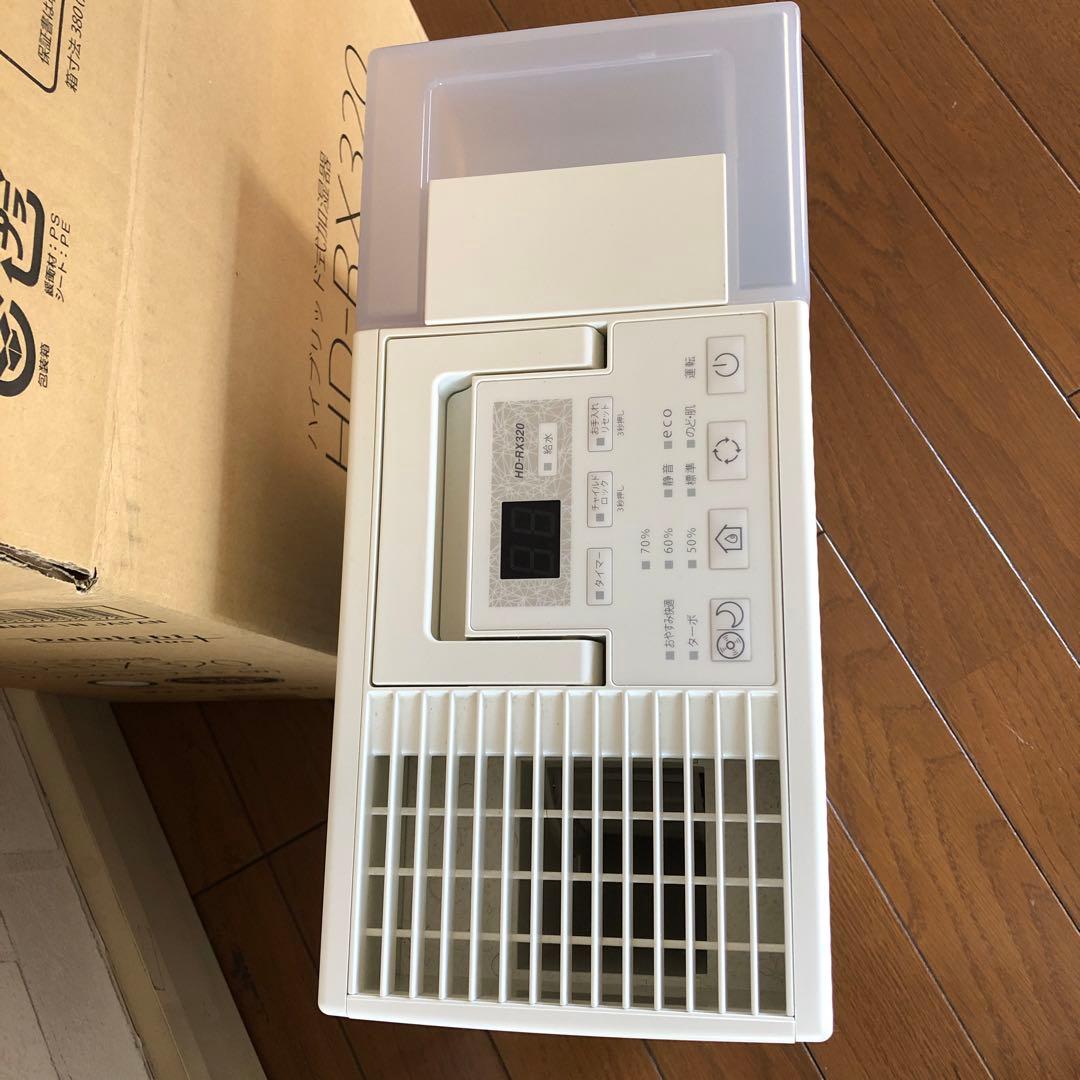 未使用　ダイニチ　ハイブリッド加湿器　引き取り希望