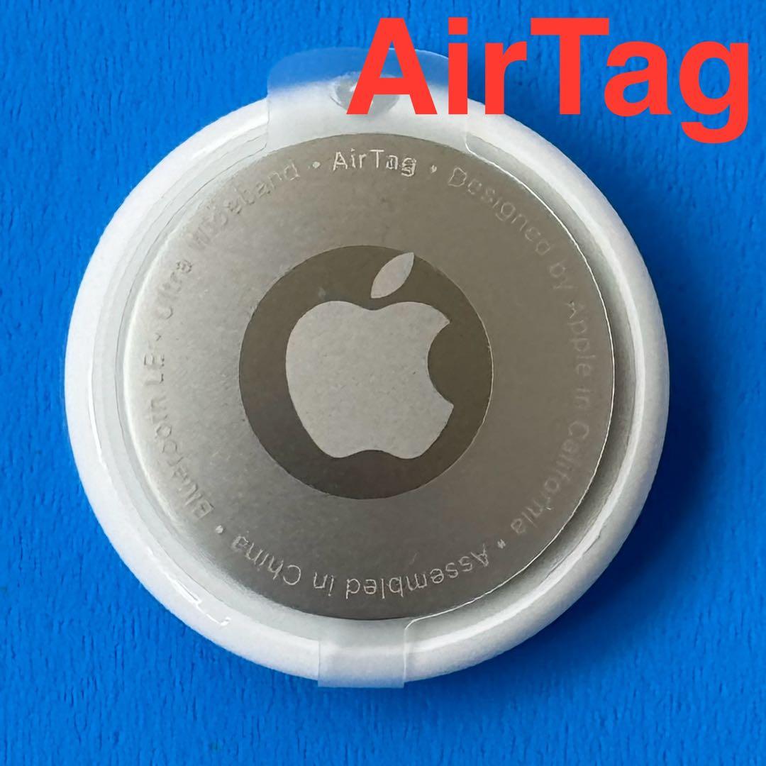 【箱/説明書付】 AirTag/エアタグ本体2個◆今月購入◆未使用品