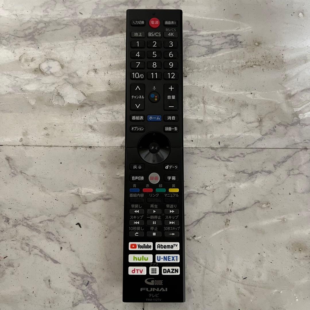 全国送料込❣️フナイ49型液晶テレビ4K チューナー内蔵アンドロイド テレビ