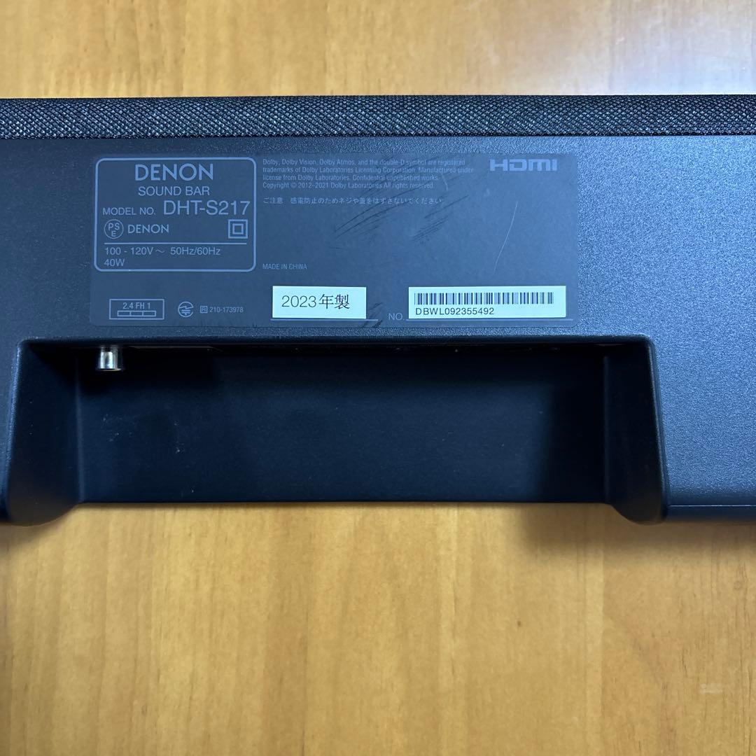 DENON DHT-S217サウンドバー　2023年製