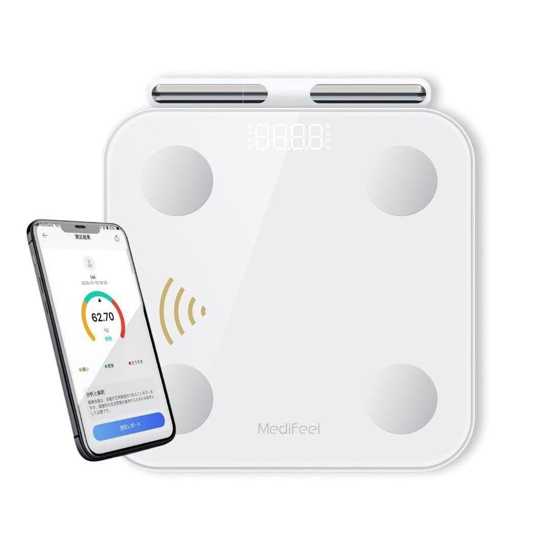 【美品】MediFeel 体組成計 CF650BLE