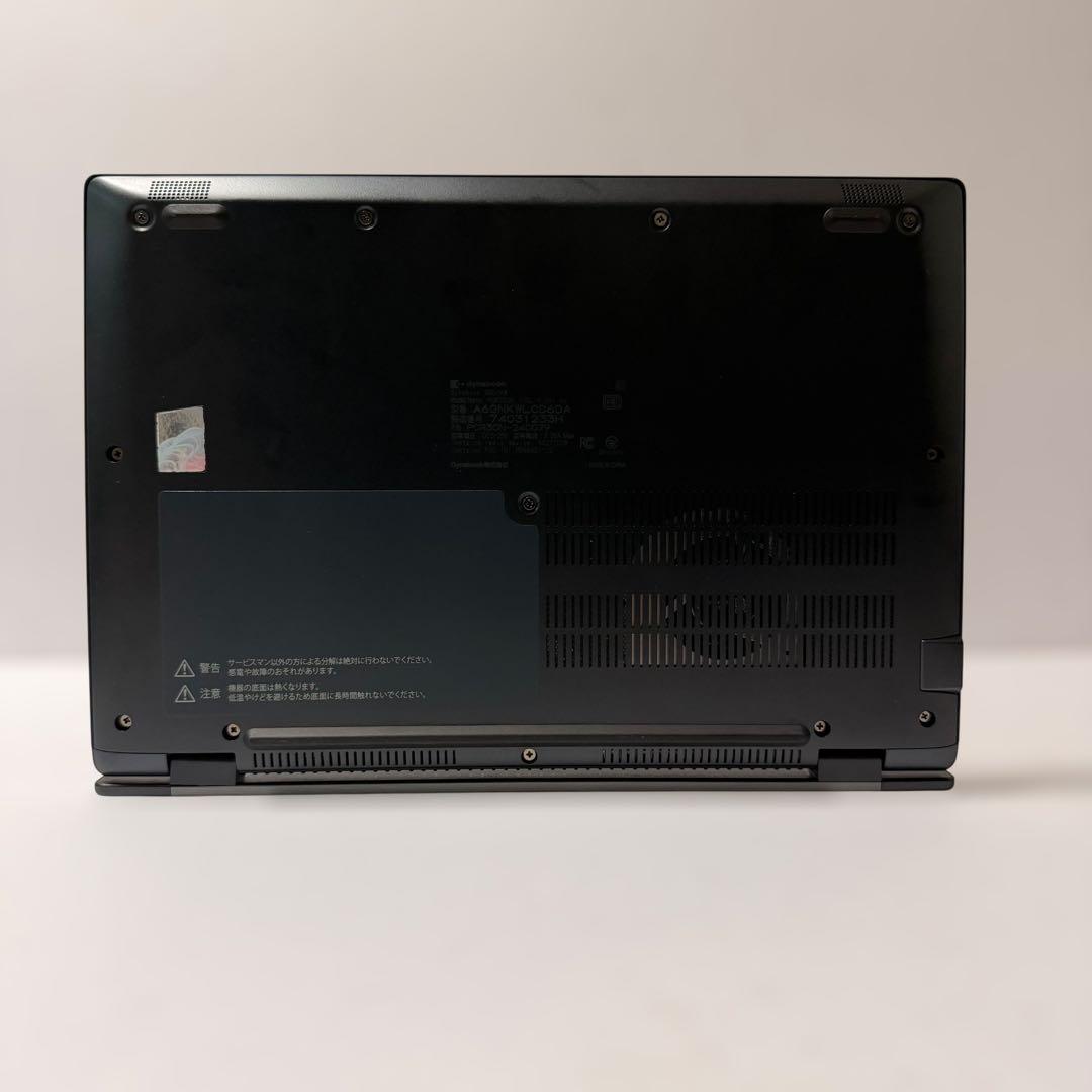 美品 dynabook G83/KW 2023年製 バッテリー最大容量97%