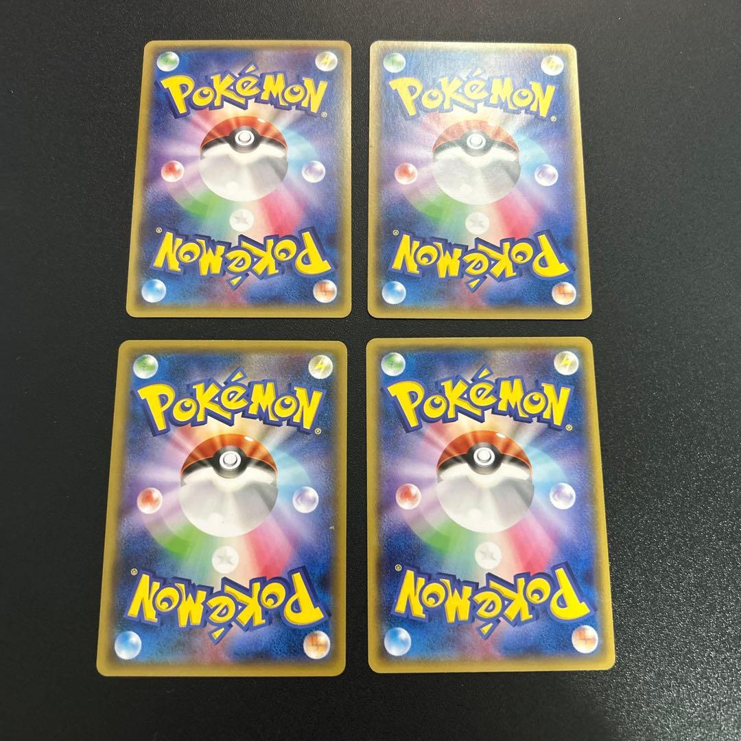ポケモンカード ジムプロモ まとめ