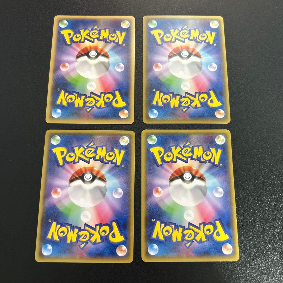 ポケモンカード ジムプロモ まとめ