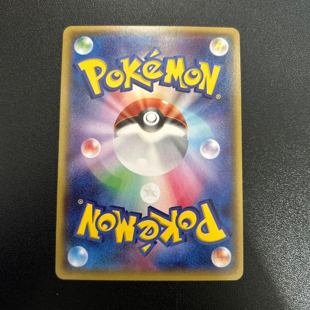 ポケモンカード ジムプロモ まとめ