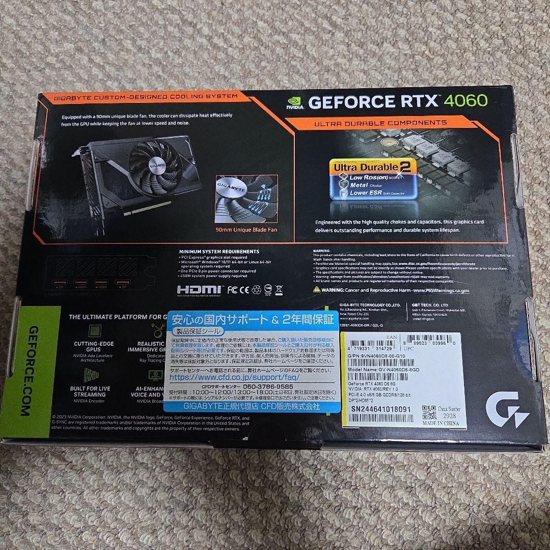 グラフィックボード・グラボ・ビデオカード GIGABYTE GEFORCE RTX 4060 8 GB