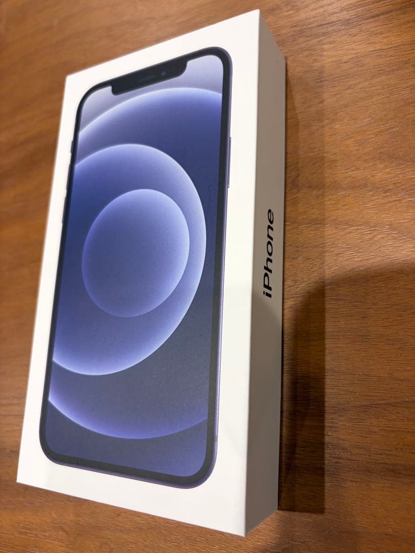 【箱付】iPhone12 128GBブラック(ケース・保護フィルム付)