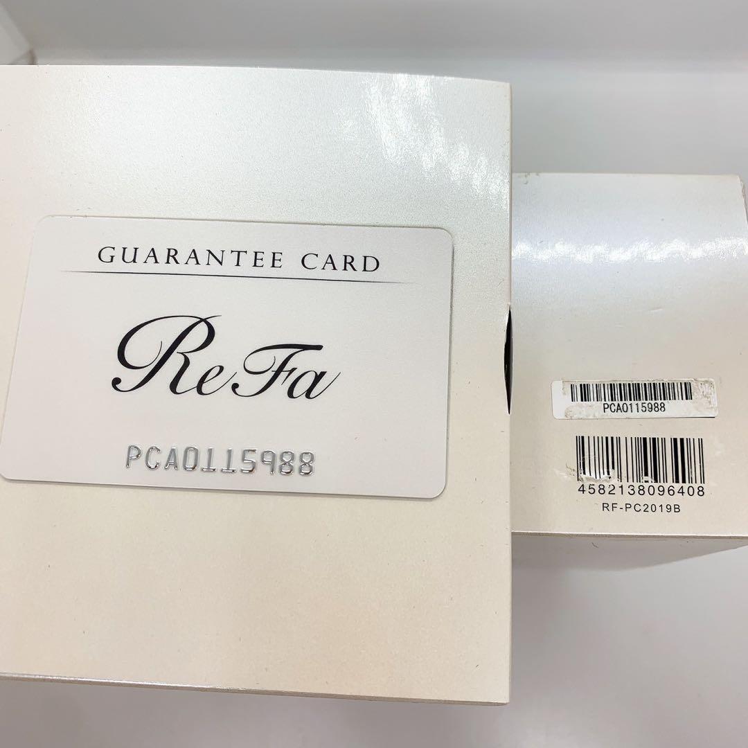 ③【特典付き】新品未使用　ReFa リファカラットレイ 　純正正規品