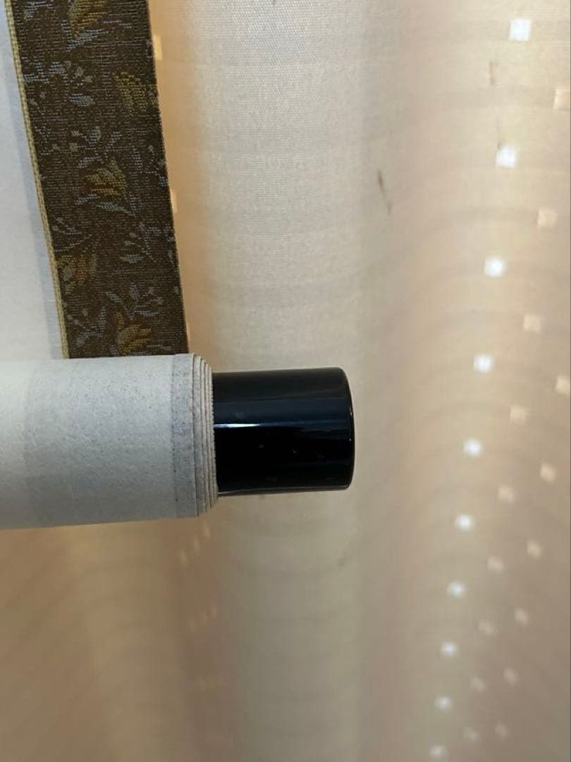 武者小路千家　不徹斎？軸「柳緑花紅」茶道具懐石棗水指茶杓水屋茶碗釜