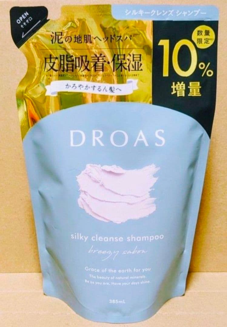 ドロアス　シルキー　クレンズ　シャンプー　トリートメント