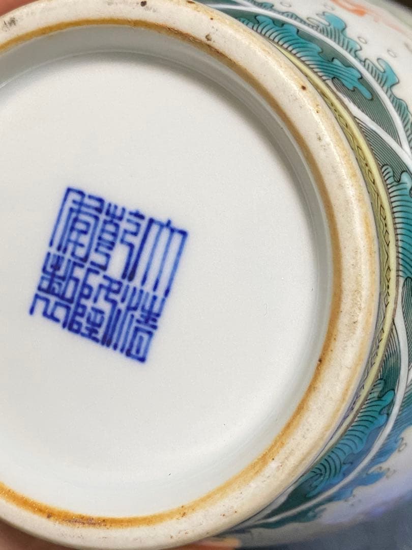 清朝時代　装飾の陶磁器置物　骨董品