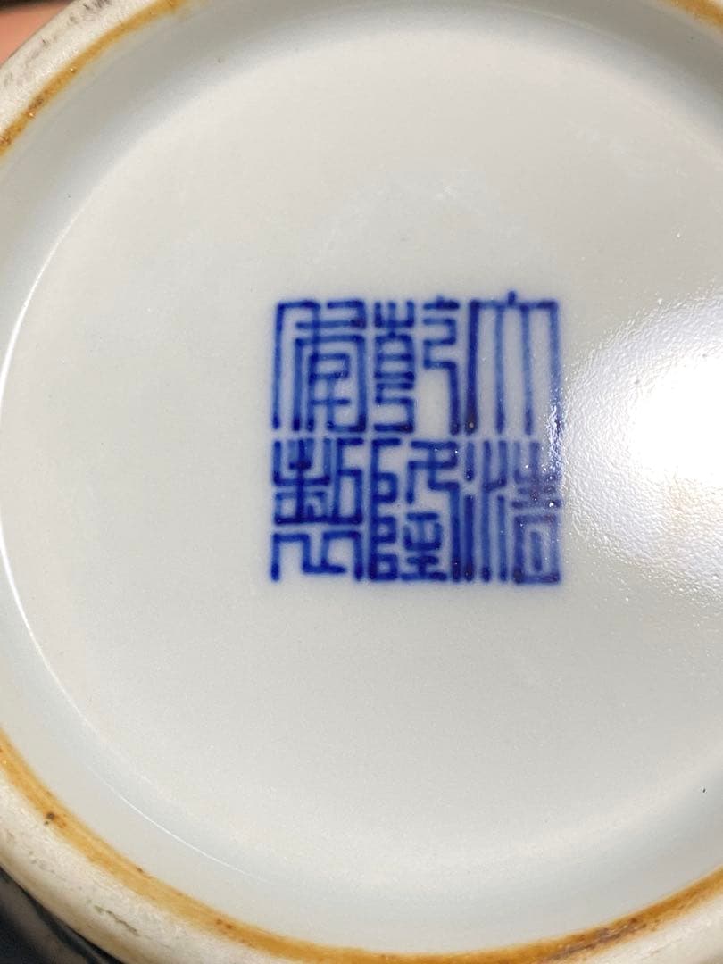 清朝時代　装飾の陶磁器置物　骨董品