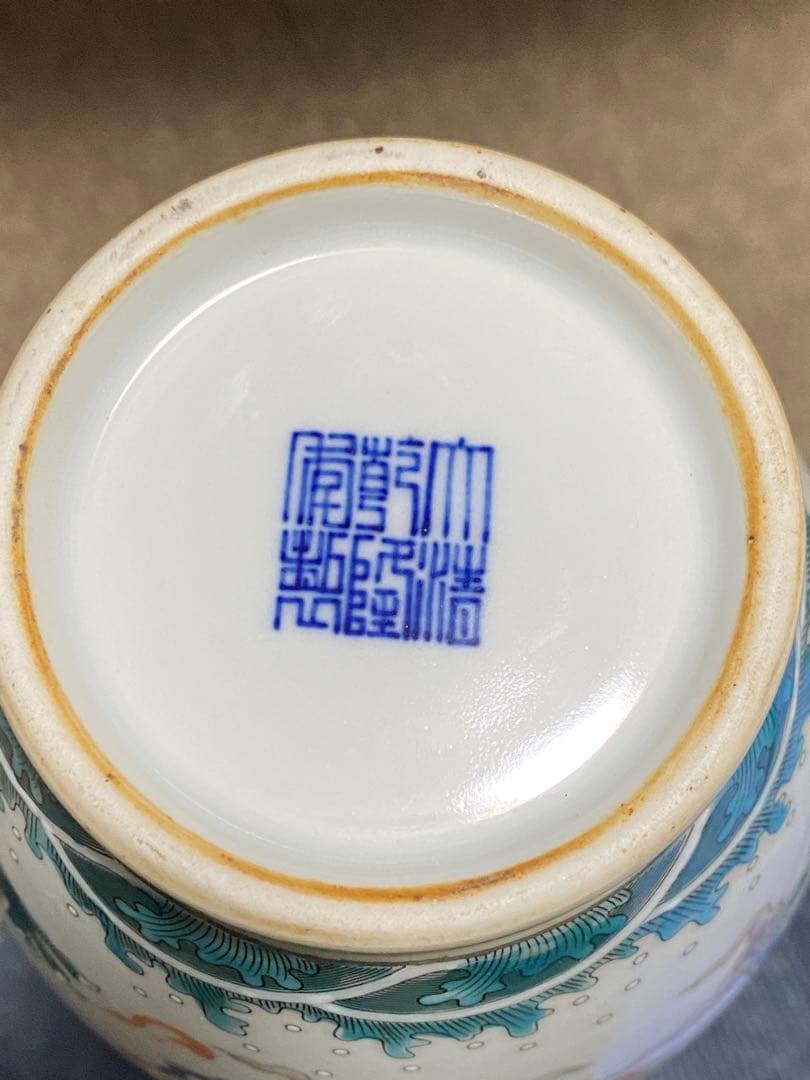 清朝時代　装飾の陶磁器置物　骨董品
