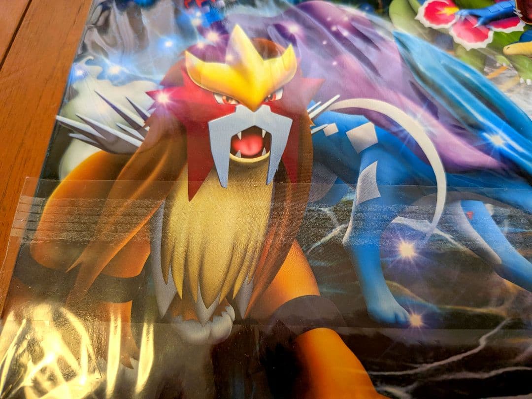 ポケモンカードゲーム　LEGEND　パーフェクトセット　劇場限定　パック開封済み