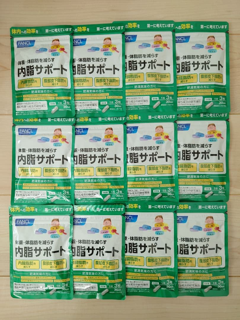 ファンケル 内脂サポート 30日分 90粒 36袋