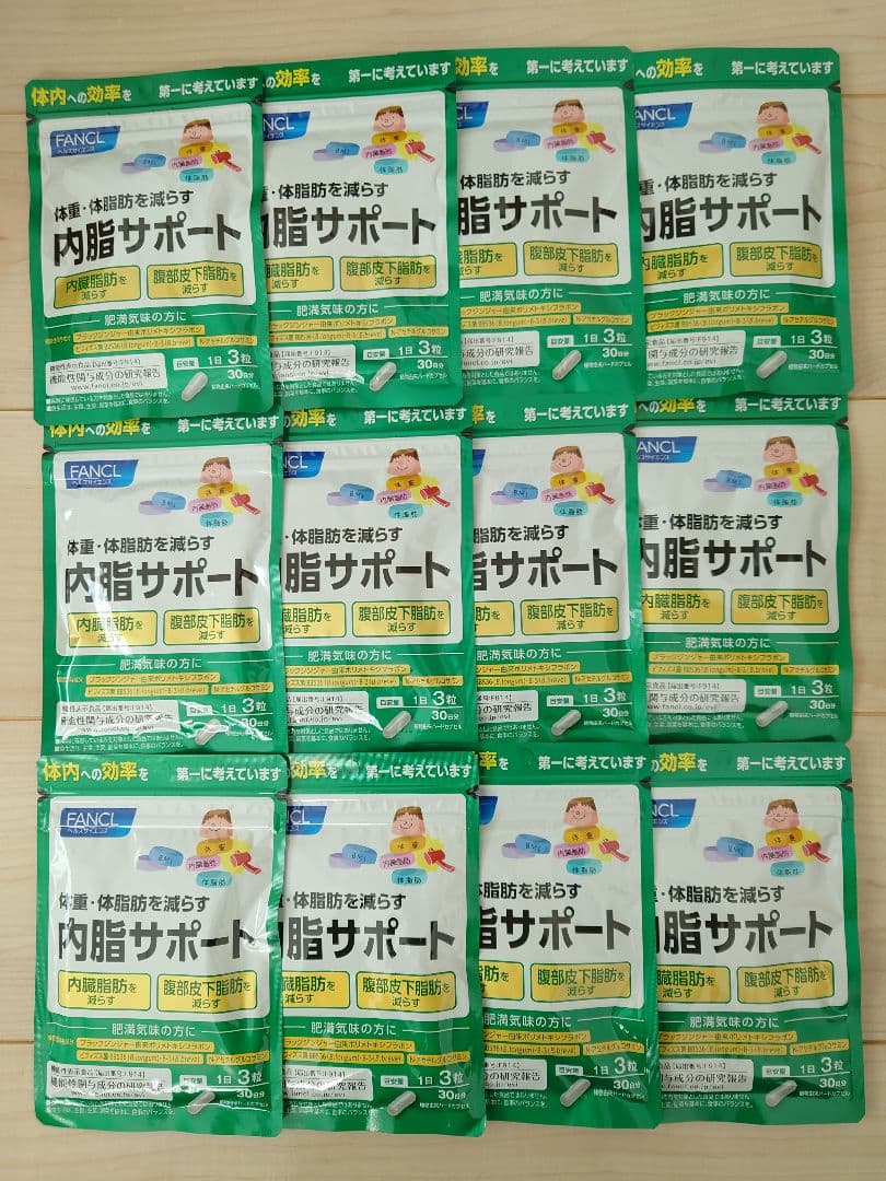 ファンケル 内脂サポート 30日分 90粒 36袋